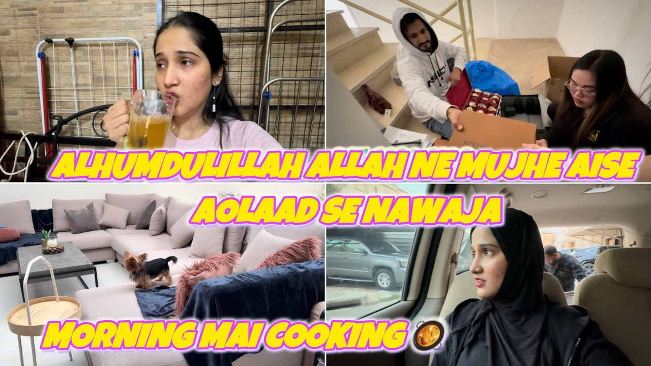 Mere bete ne kiya liya mere liye 🥹morning mai q ki mai cooking aaj 🥘 #aliyavlog 