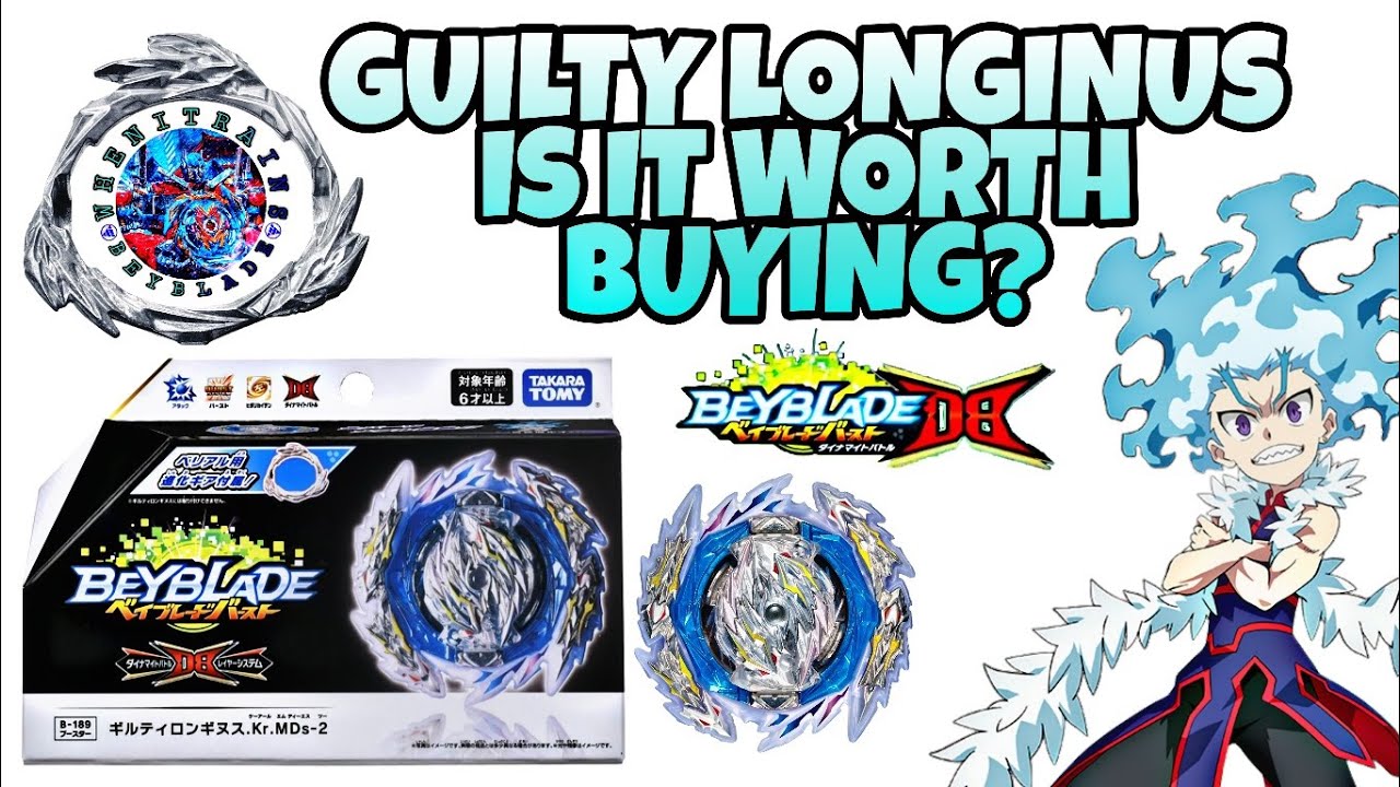 METAL DRAGON | GUILTY LONGINUS IS IT WORTH BUYING? | BEYBLADE BURST DB BUDGET FRIENDLY VIDEO