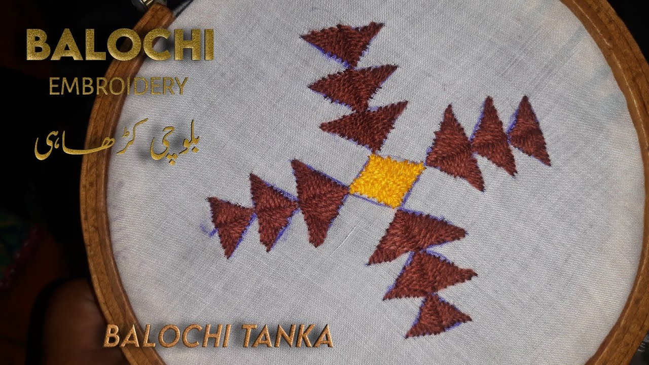 Balochi embroidery design//how to make balochi tanka by stitching art