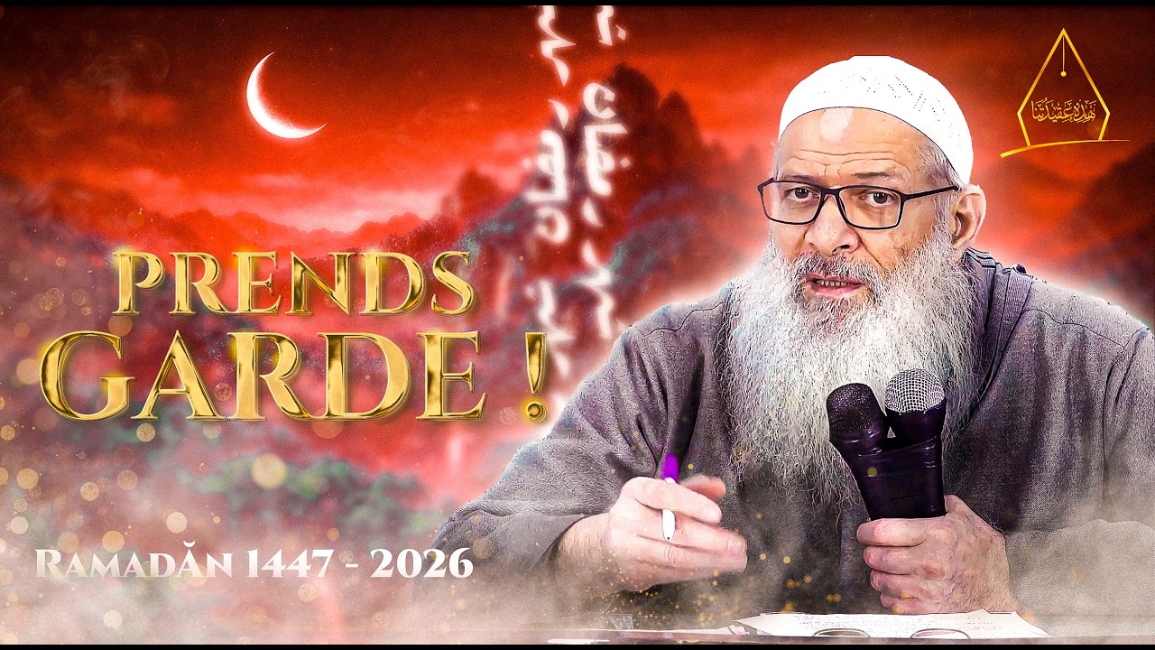 Une affaire grave... | Chaykh Raslan