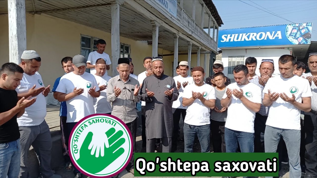 Куштепа саховати - Qo'shtepa saxovati | Ислом гавхари - Islom gavxari - Islom gavhari