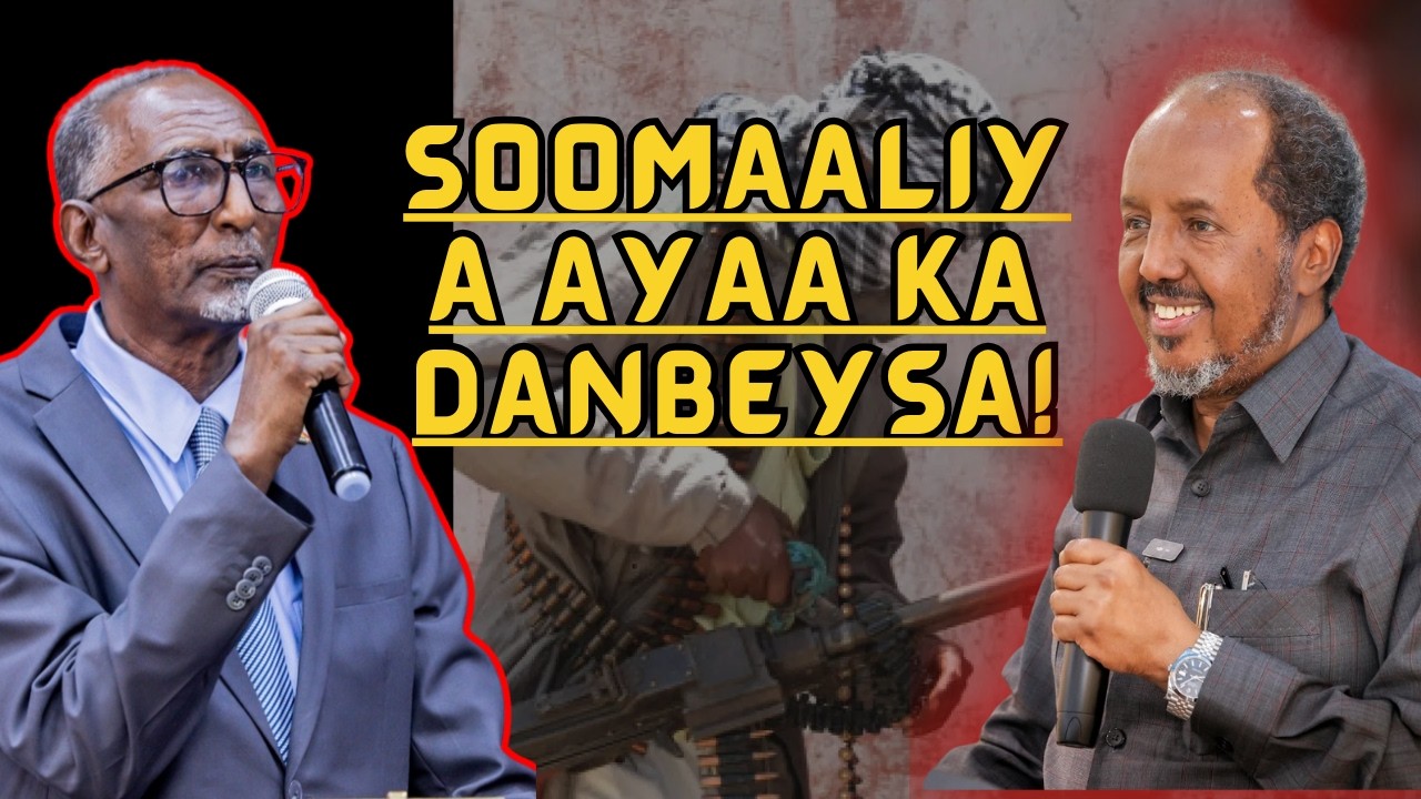 Shabakadaasi Waa Shabakad Cadawgu Soo Maleegay Oo Somalia Ka Danbayso  wasiirka arimaha gudaha JSL