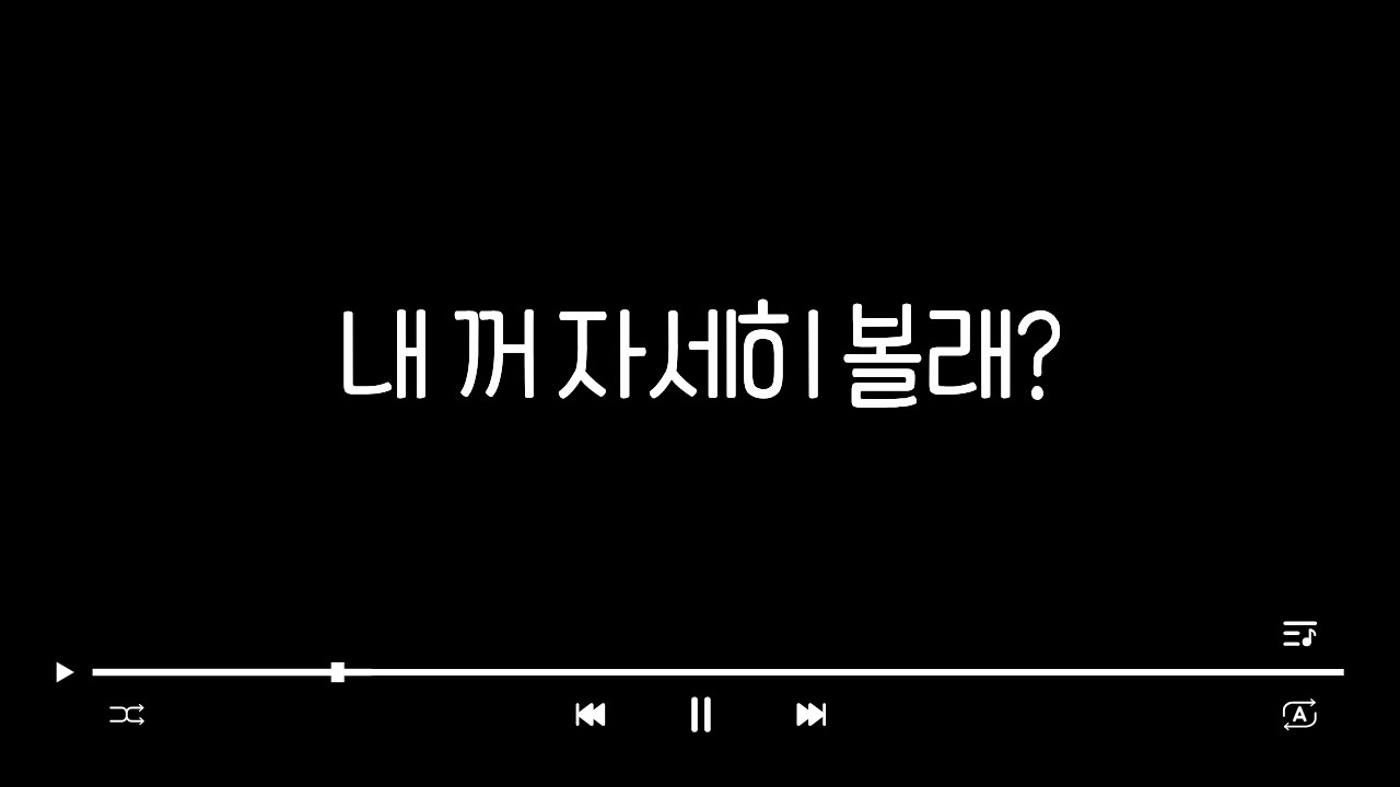 [남공여수] 학교 창고에 갇혀서 / 여자 asmr / 남성향 롤플레이 / Korean Roleplay