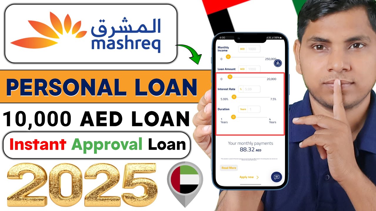 Mashreq bank personal loan in uae 2025 | How to get loan mashreq bank in uae