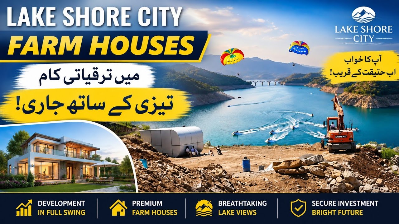 Lakeshore City | Farm Houses Area Development | Site Visit