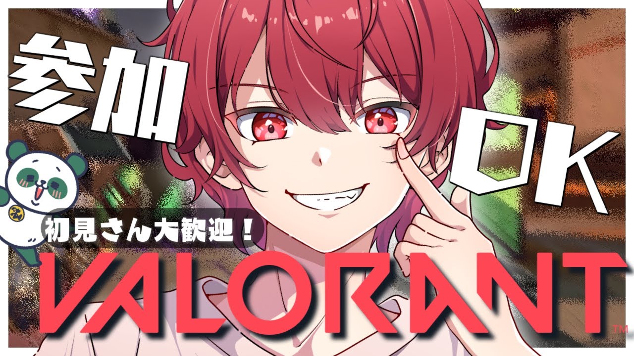 ゴールド目前なので意地で勝て　w/ばになし　視聴者参加型【VALORANT】