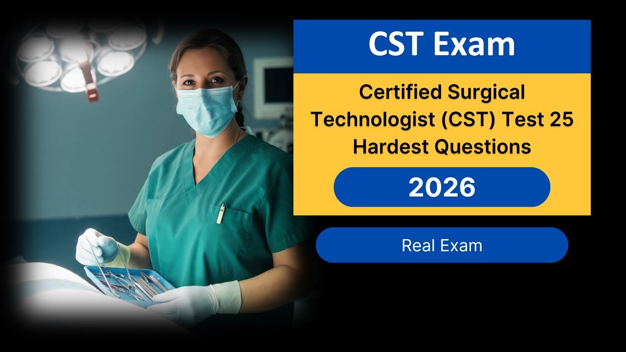НОВЫЙ тест на сертификацию хирургического технолога (CST) 2026&nbsp;г.: 25 самых сложных вопросов