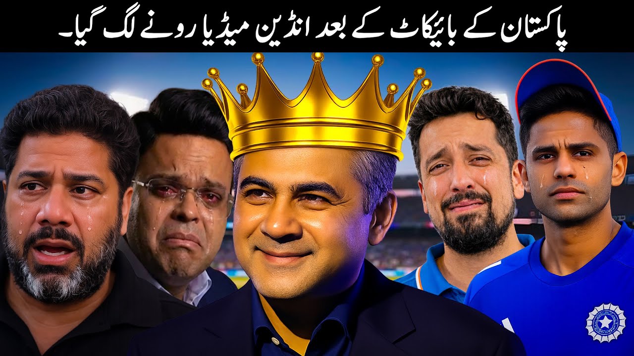 10 Indian Media Reactions After Pakistan Boycott