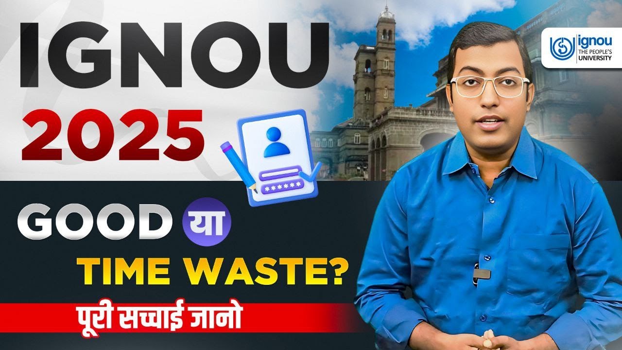 IGNOU is Good? | Dark Reality of IGNOU | IGNOU Admission 2025 | Is it worth it?