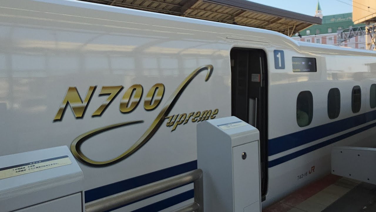 【とある新幹線乗車前の光景・岡山駅】のぞみ6号到着から発車まで/12月7日撮影