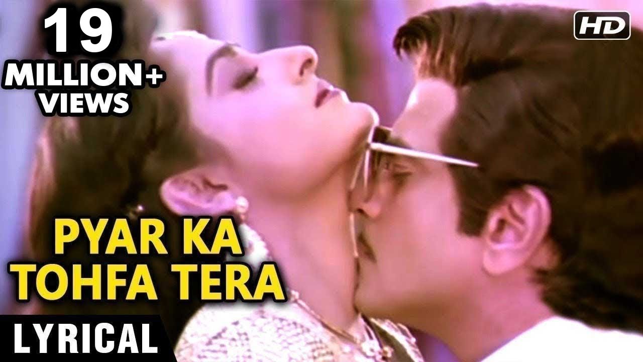 Pyar ka Tohfa Tera - Lyrical | Jeetendra, Jaya Prada | Kishore Kumar & Asha Bhosle | Tohfa (1984)