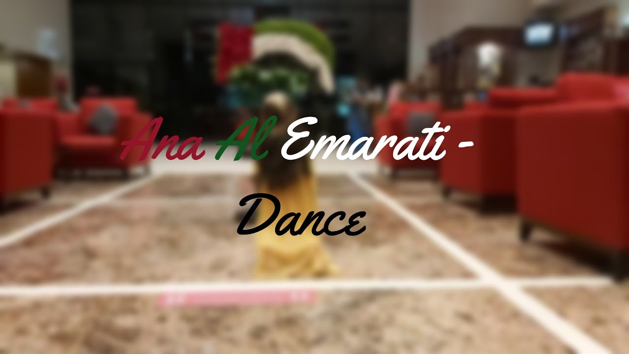 Arabic Dance for Kids - Ana Al Emarati - UAE National Day Dance