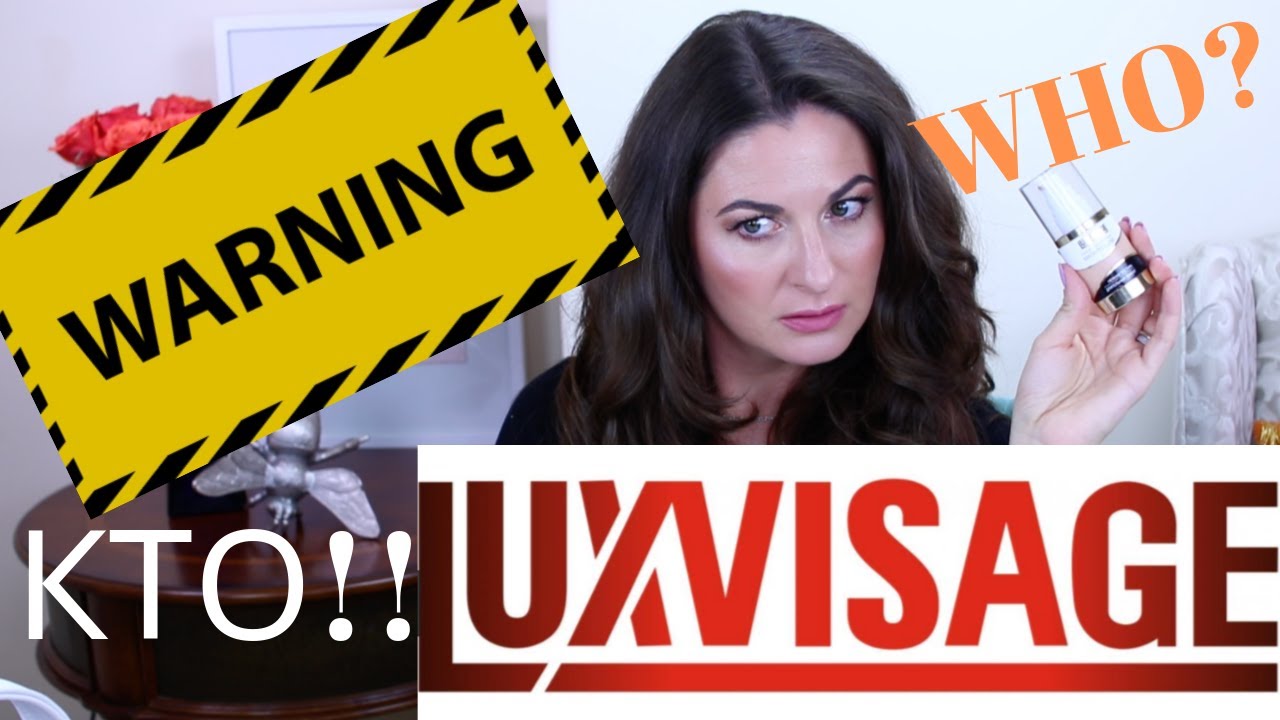 Белорусская косметика ЛЮКСВИЗАЖ! Первые впечатления! LUXVISAGE!