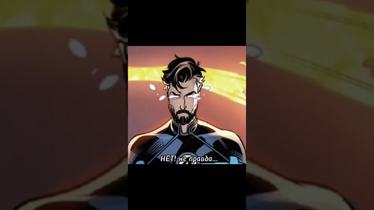 #marvel