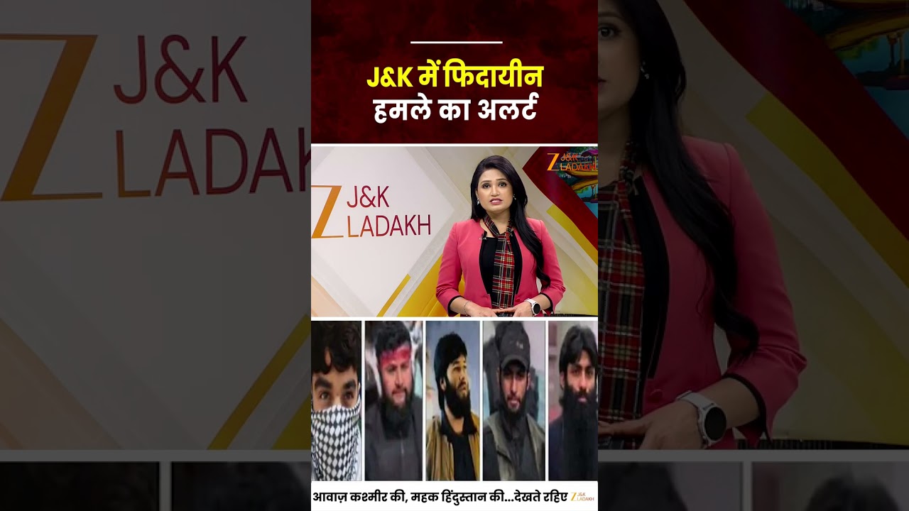 Fidayeen Attack Alert in J&K : Posters Put Up in Kathua After Jaish Infiltration Input