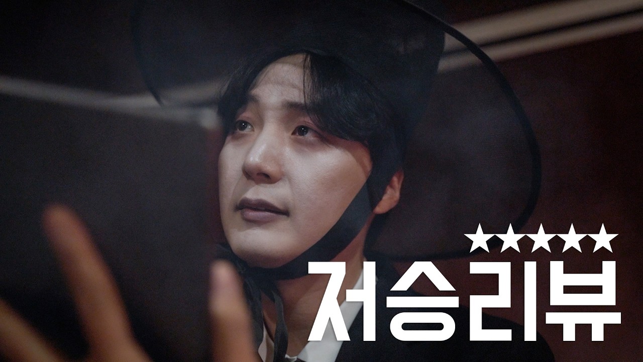 리뷰 이벤트 참여 할래요?