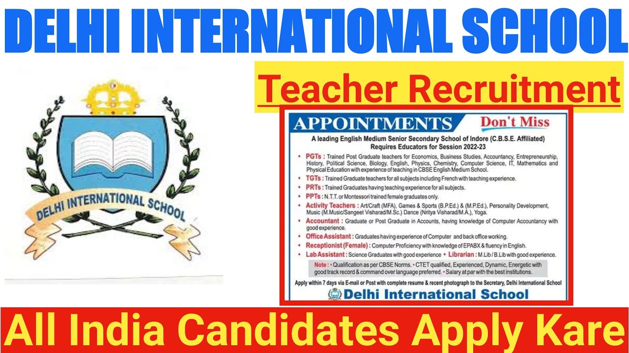 Teacher vacancy 2022 , primary teacher bharti 2022 , new vacancy 2022, govt teacher recruitment 2022