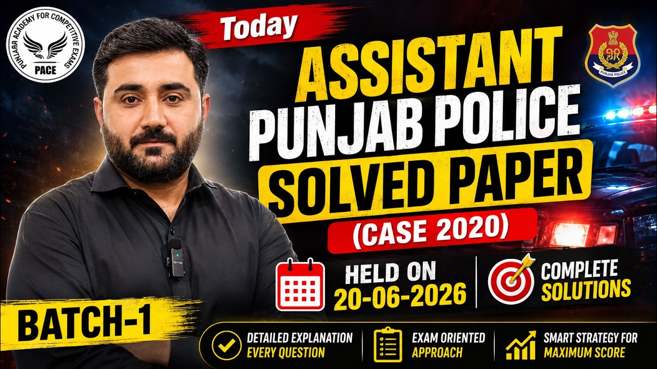 Today Assistant Punjab Police Solved Paper (Case 2020) held on 20-06-2026|Batch-1 | Today PPSC Paper