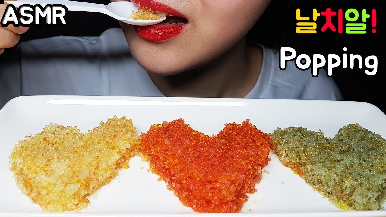 [ASMR] king of popping sound!! 날치알과 김의 환상의 조화❤ Dried laver and Flying Fish Roe Mukbang Real sound