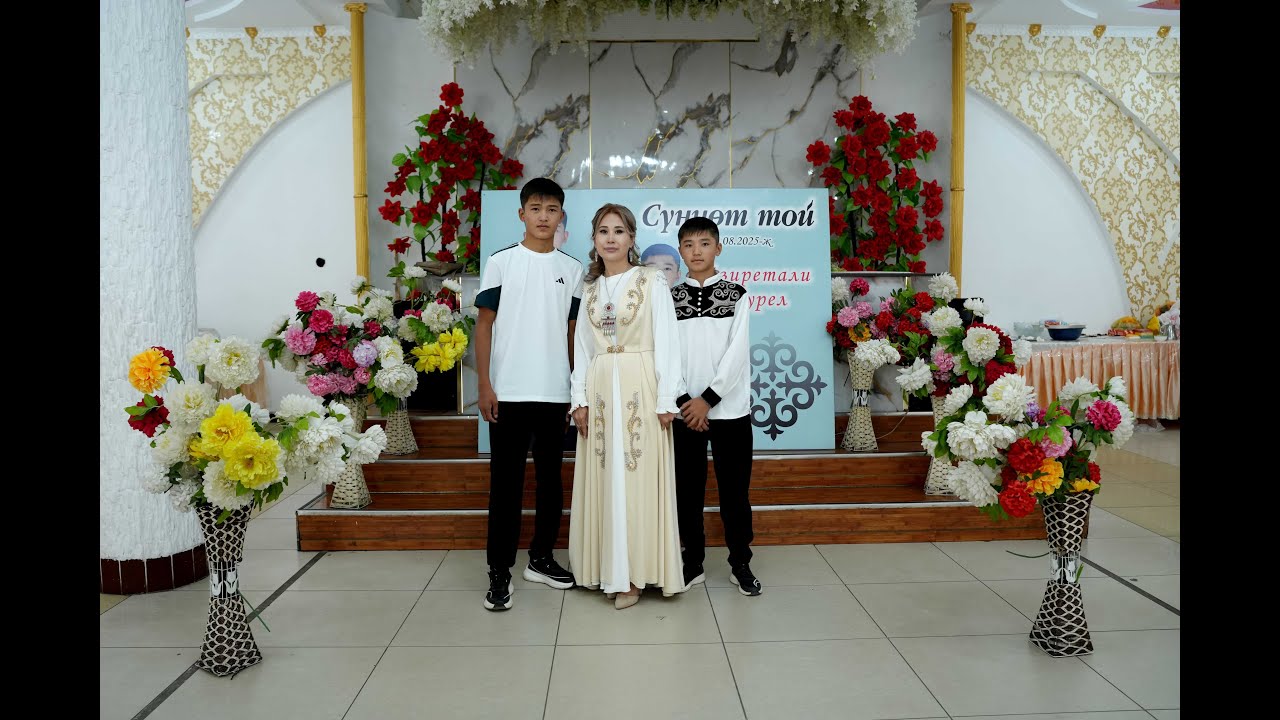 Уул той Кызыл Кыя Айсулуу ресторан