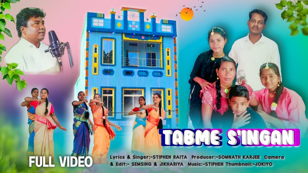 TAMBE GANNA S'ING Special Song || Mr SOMNATH KARJEE || Rudhei Ranukku Luara Area || soura new song