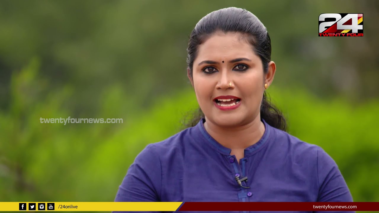 YOGA | നട്ടെല്ലിന്റെ ആരോഗ്യം സംരക്ഷിക്കാന്‍ യോഗ | Fitness Program | Ep# 08 | 24 News