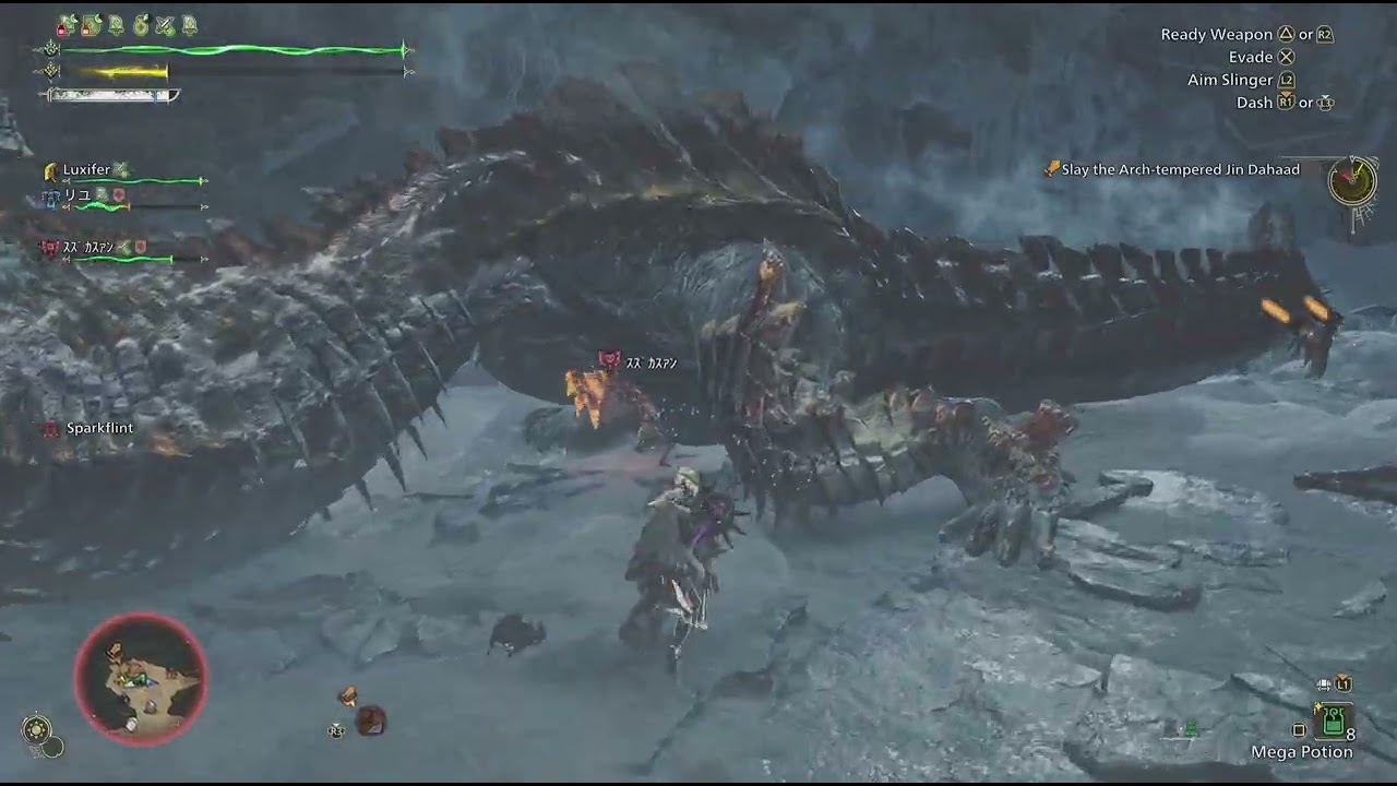 Monster Hunter Wilds_20260220183857