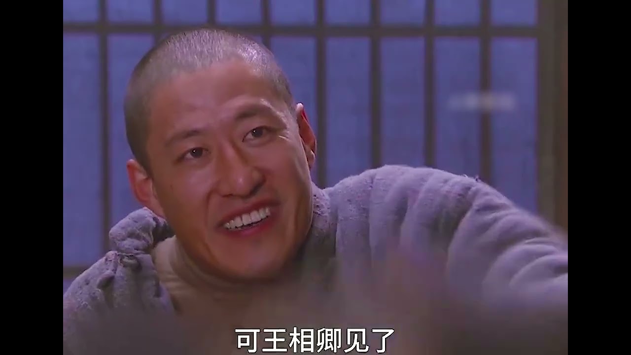燒麥的由來 #电影 #电影解说 #影视 #影视解说 #剧情