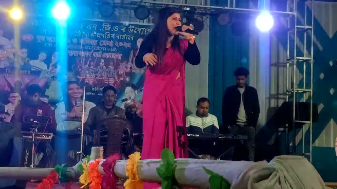 লাৱেৰ আগা খাইলাম Stage Performance 