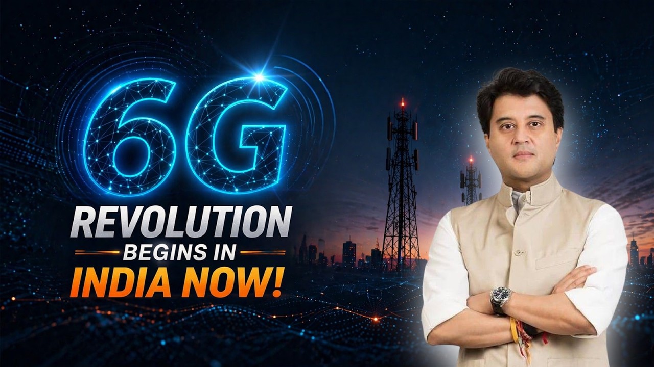 Международный семинар по стандартизации 6G | Ведущий: Шри Джотирадитья М. Скиндия