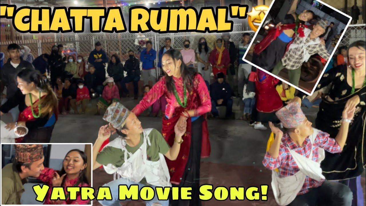 Chatta Rumal- Bhailo 2079 Full Dance Performance😍