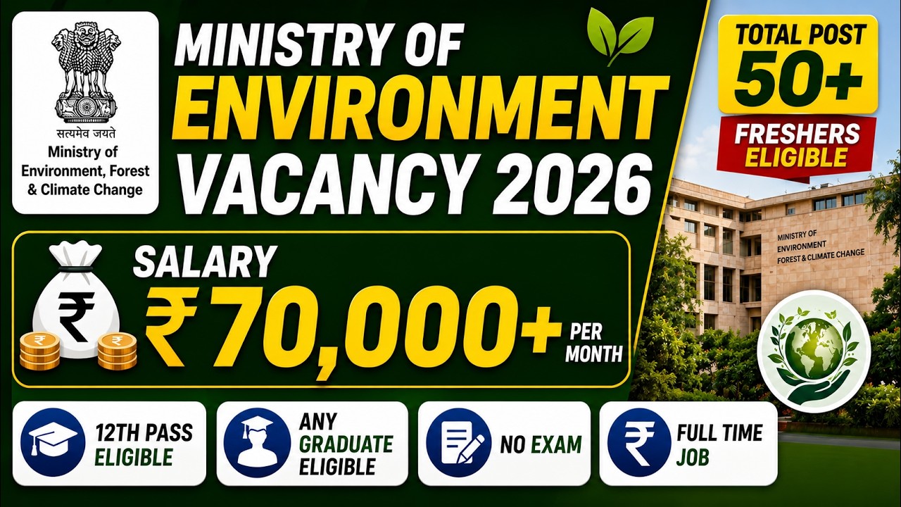 Ministry of Environment Vacancy | CPCB Vacancy | Freshers Eligible | Apply Process | Full Details