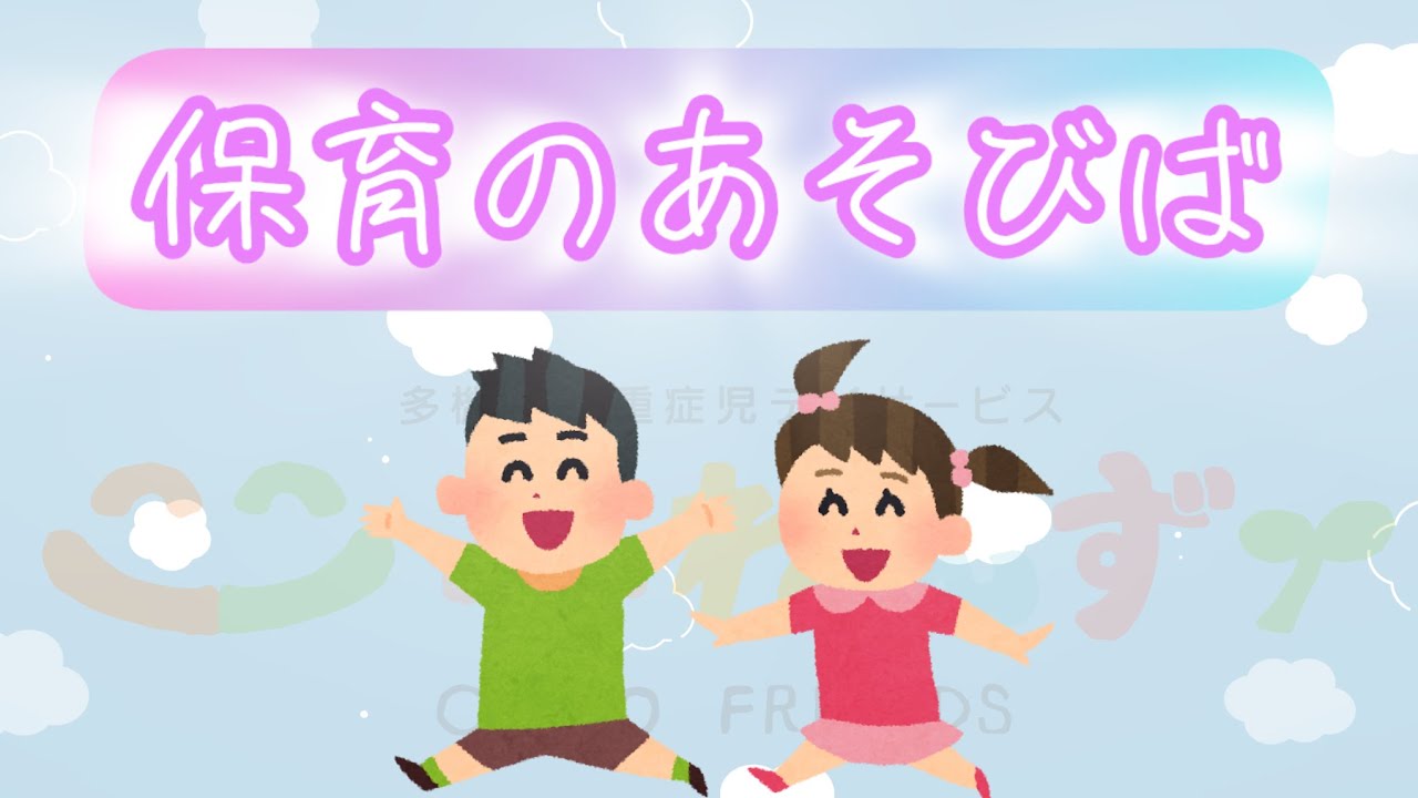 読み聞かせ『おべんとう』