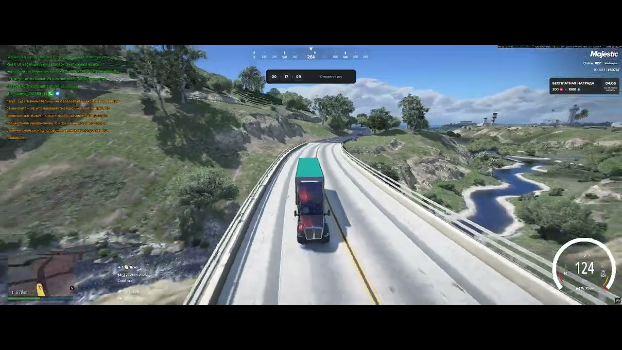 Grand Theft Auto V 2026 01 24   13 28 39 02 DVR