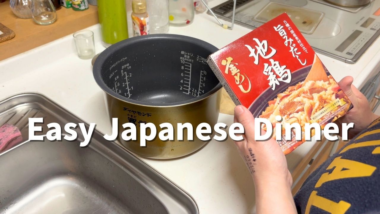 Easy Japanese Dinner | Mixed Rice & Simple Sides
