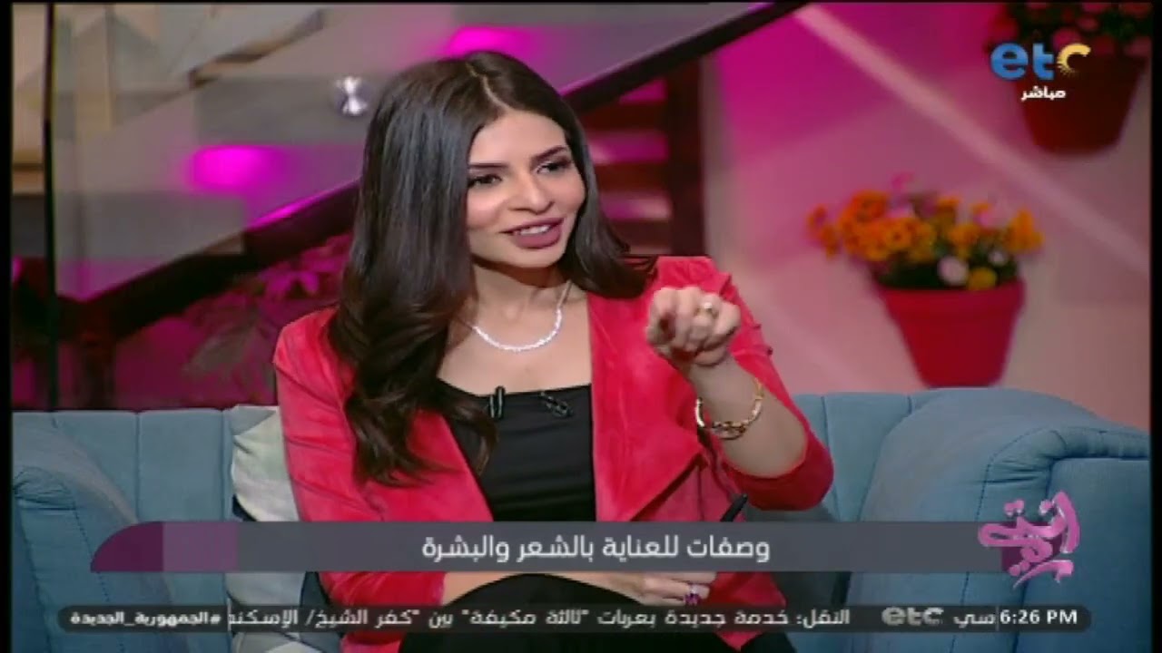 الفقرة الكاملة| أنتي| ضيفة الفقرة : د. فرح محسن 
