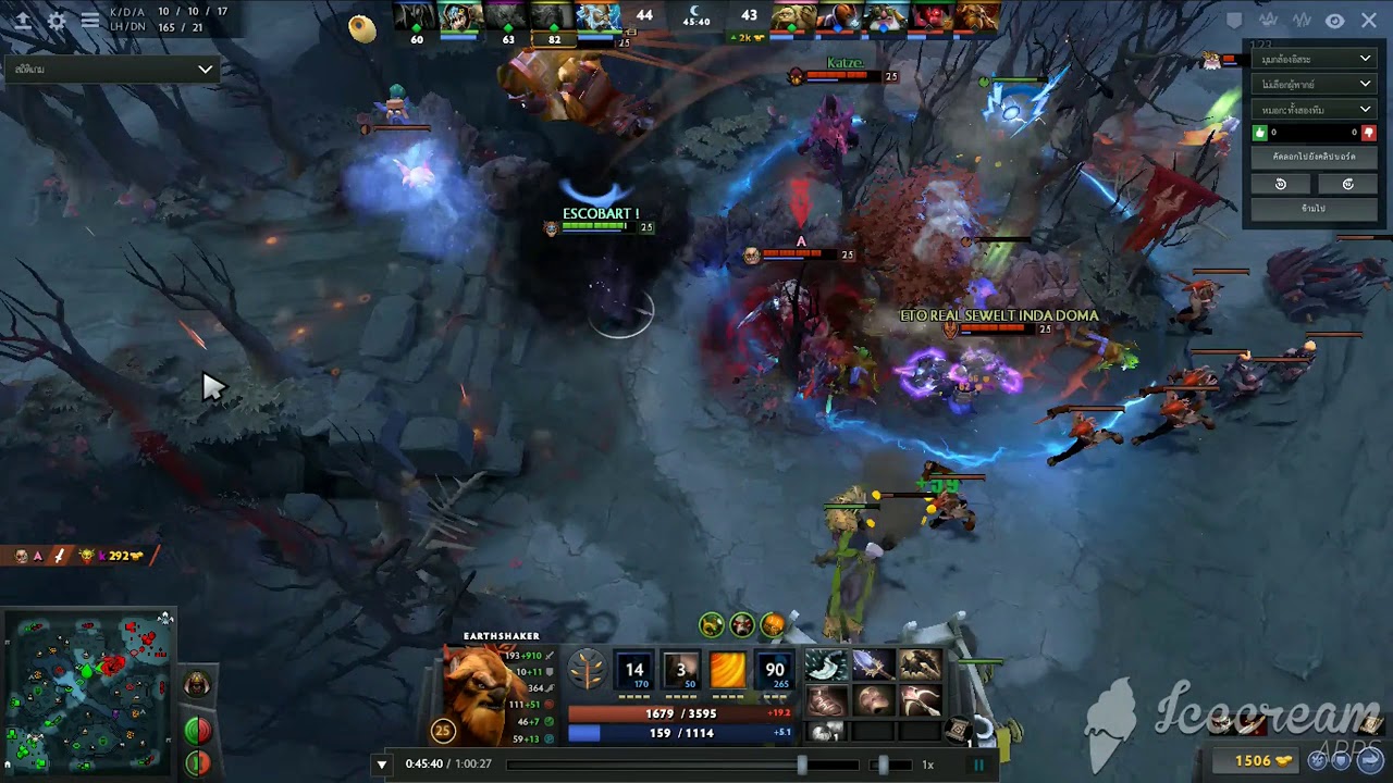 DOTA 2  7.22 Katze & MarKy Lala  ขำๆ