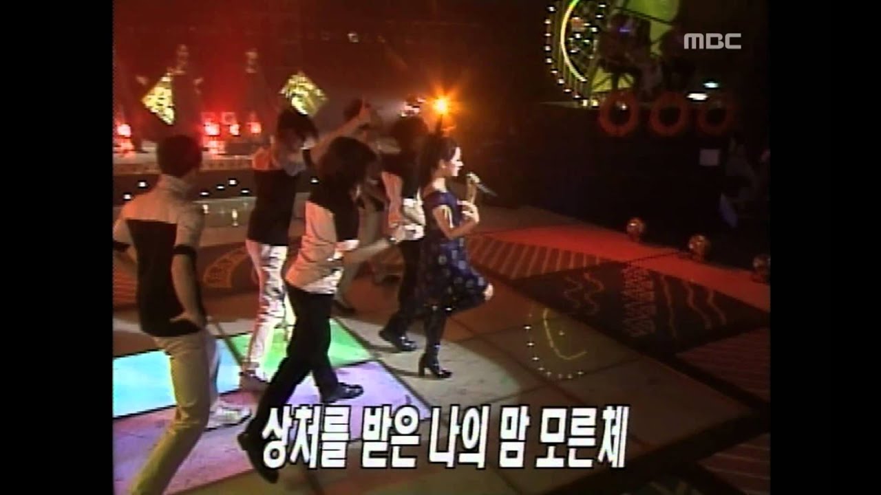 Uhm Jung-hwa - Rose of betrayal, 엄정화 - 배반의 장미, MBC Top Music 19970517