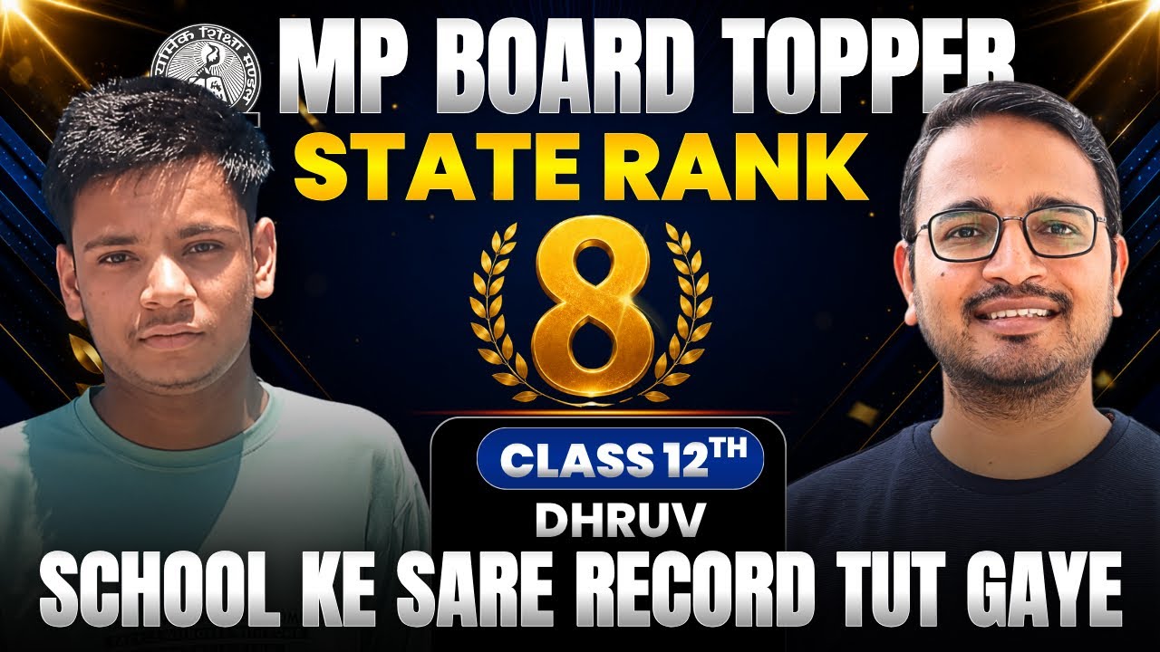 School ke sare record tut gaye!✨ MP Board Topper 2026 Dhruv Kumar Sahu