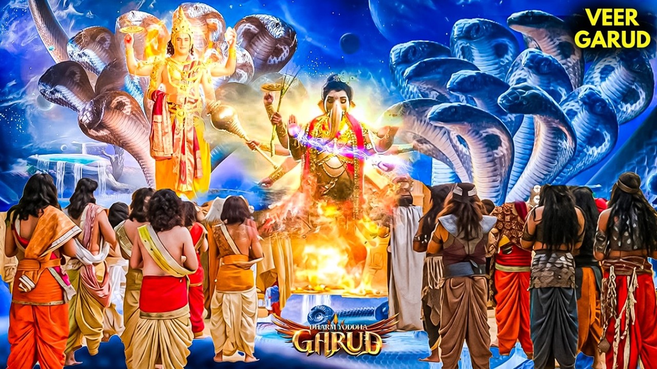 क्या माँ पार्वती स्वीकार कर पाएंगी गणेश का नया रूप? | Veer Garud #garudpuran #dharmyoddhagarud