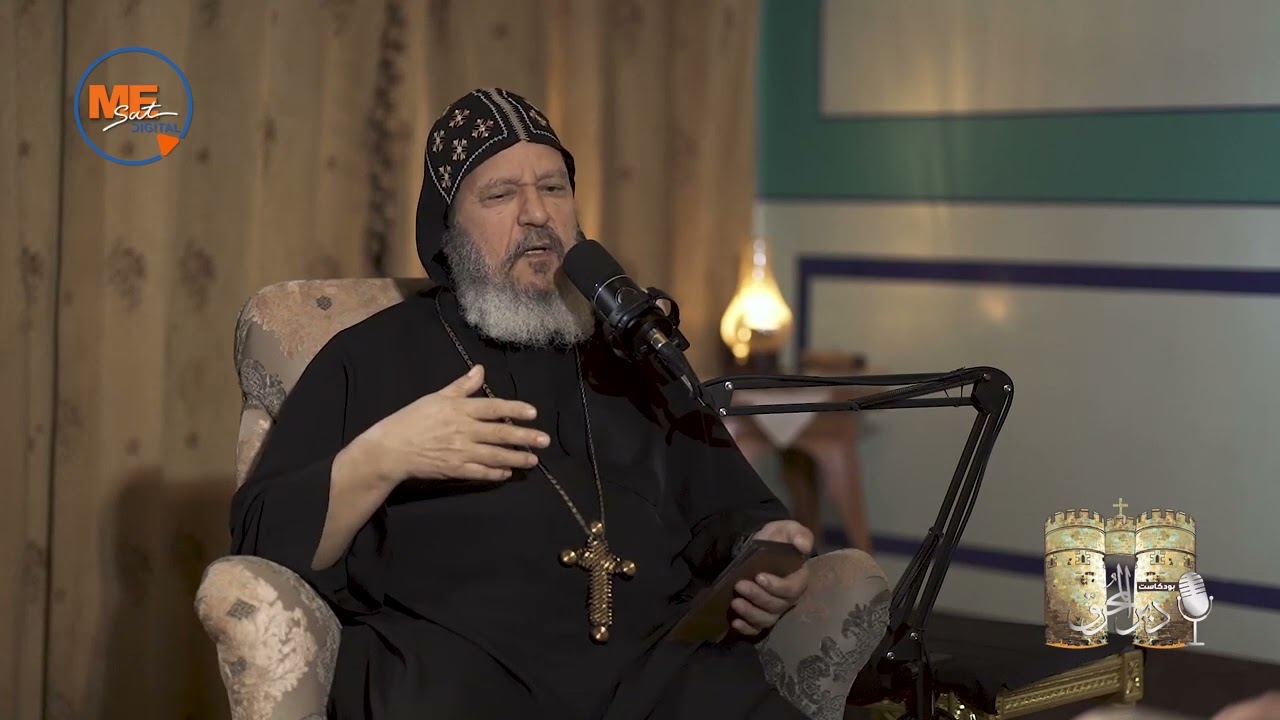 الحلقة التاسعة مع القمص مينا المحرقي (ج 1) - بودكاست دير المحرق.