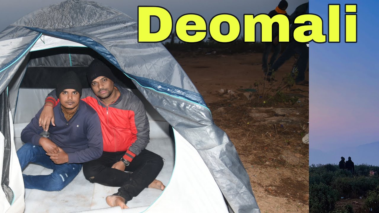 Koraput Deomali ପାହାଡରେ ରାତି କଟାଇଲି