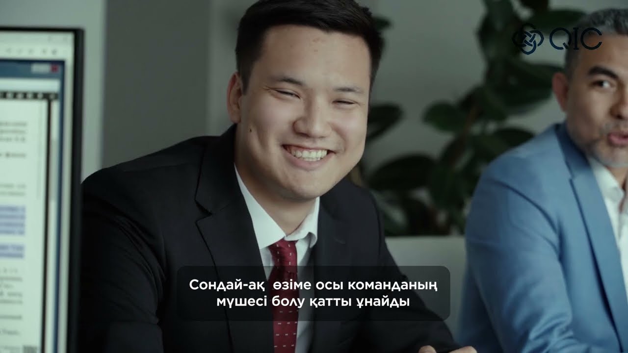 Qazaqstan Investment Corporation