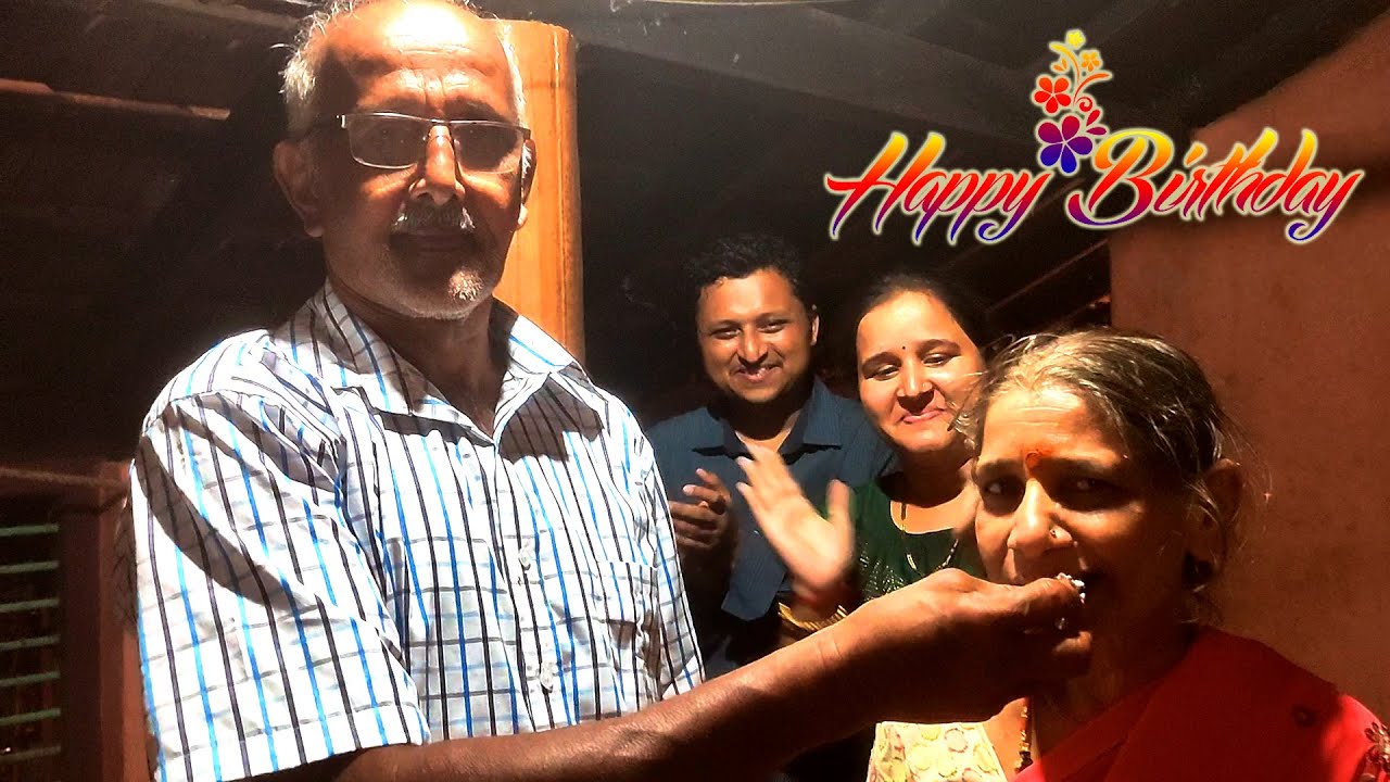 18 ತುಂಬಿ 19ಕ್ಕೆ ಪಾದಾರ್ಪಣೆ Pappa's Birthday Vlog [Kannada Vlogs] - Mr and Mrs Kamath