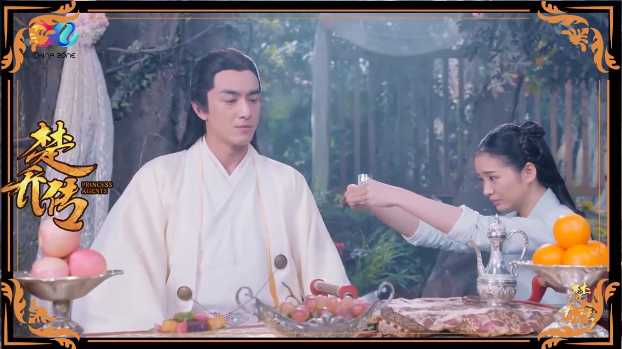 楚乔传Princess Agents：宇文玥被逼喝毒酒，美貌婢女为保命在旁苦苦哀求