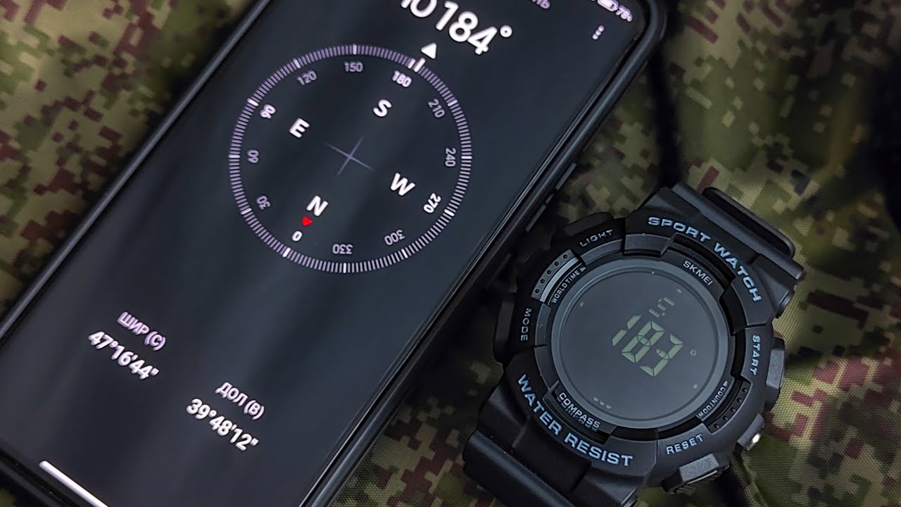 Тактические часы с компасом Skmei Tactical Edition