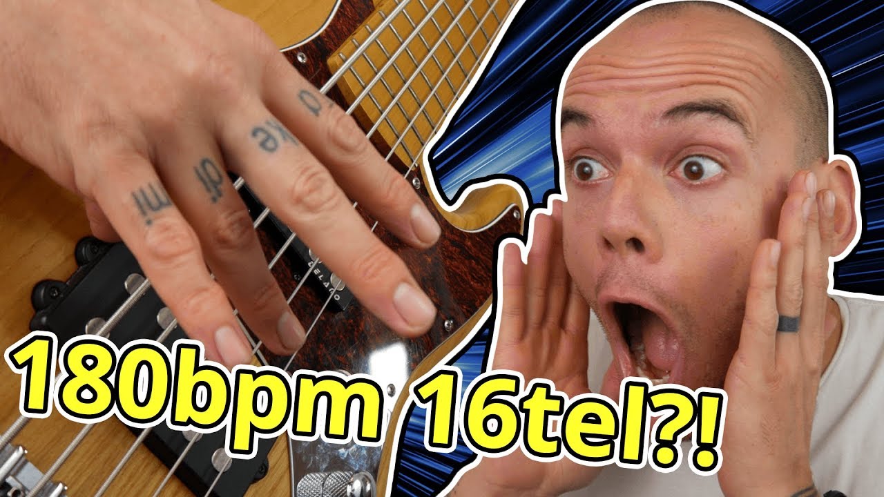 Drei Finger Technik auf dem E-Bass - SPEED HACK!