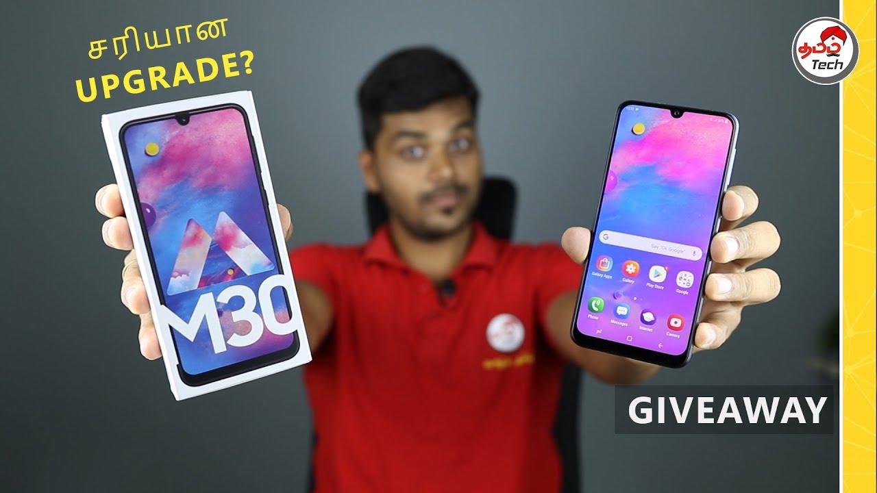 Samsung Galaxy M30 Unboxing & Hands-On Review + Giveaway 🔥🔥🔥   | Tamil Tech