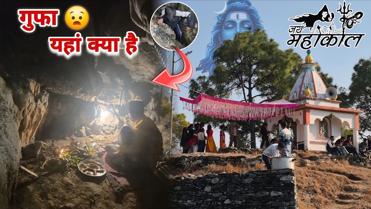महाशिवरात्रि special 🌷 हर हर महादेव 💖 || 