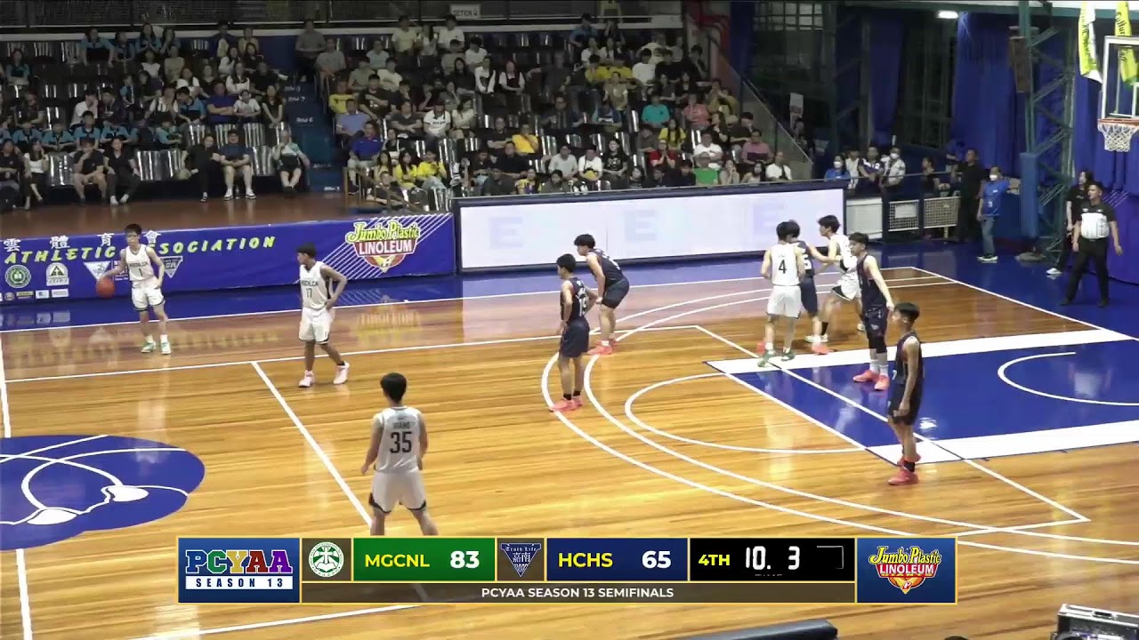 PCYAA13 #42 MGC New Life Christian Academy vs Hope Christian High School